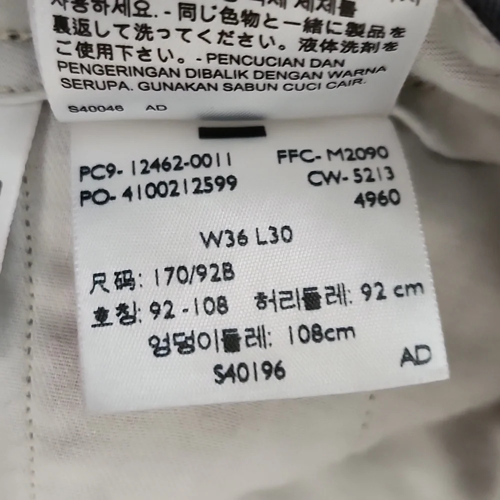 Levi's Classic Black Mens Cargo Pants - Picture 10 of 16